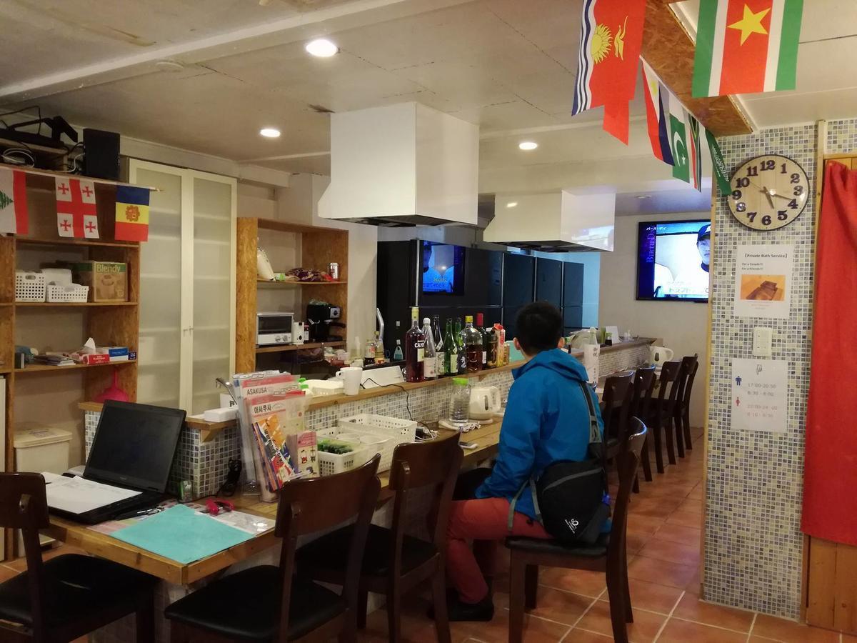 World Travelers House Creaun Bed & Breakfast Tokio