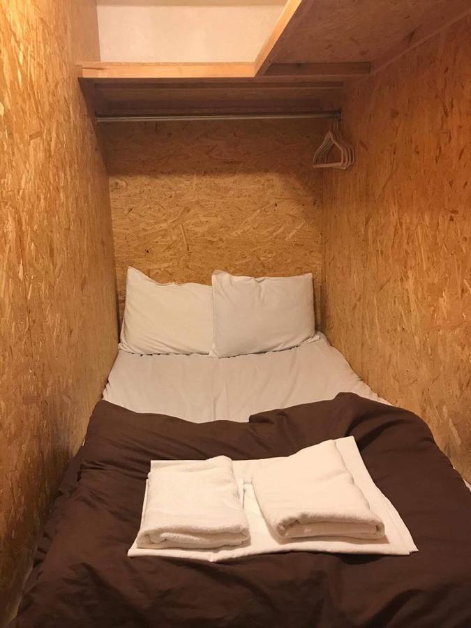 World Travelers House Creaun Bed & Breakfast Tokio
