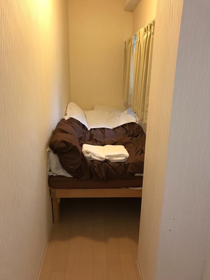 World Travelers House Creaun Bed & Breakfast Tokio