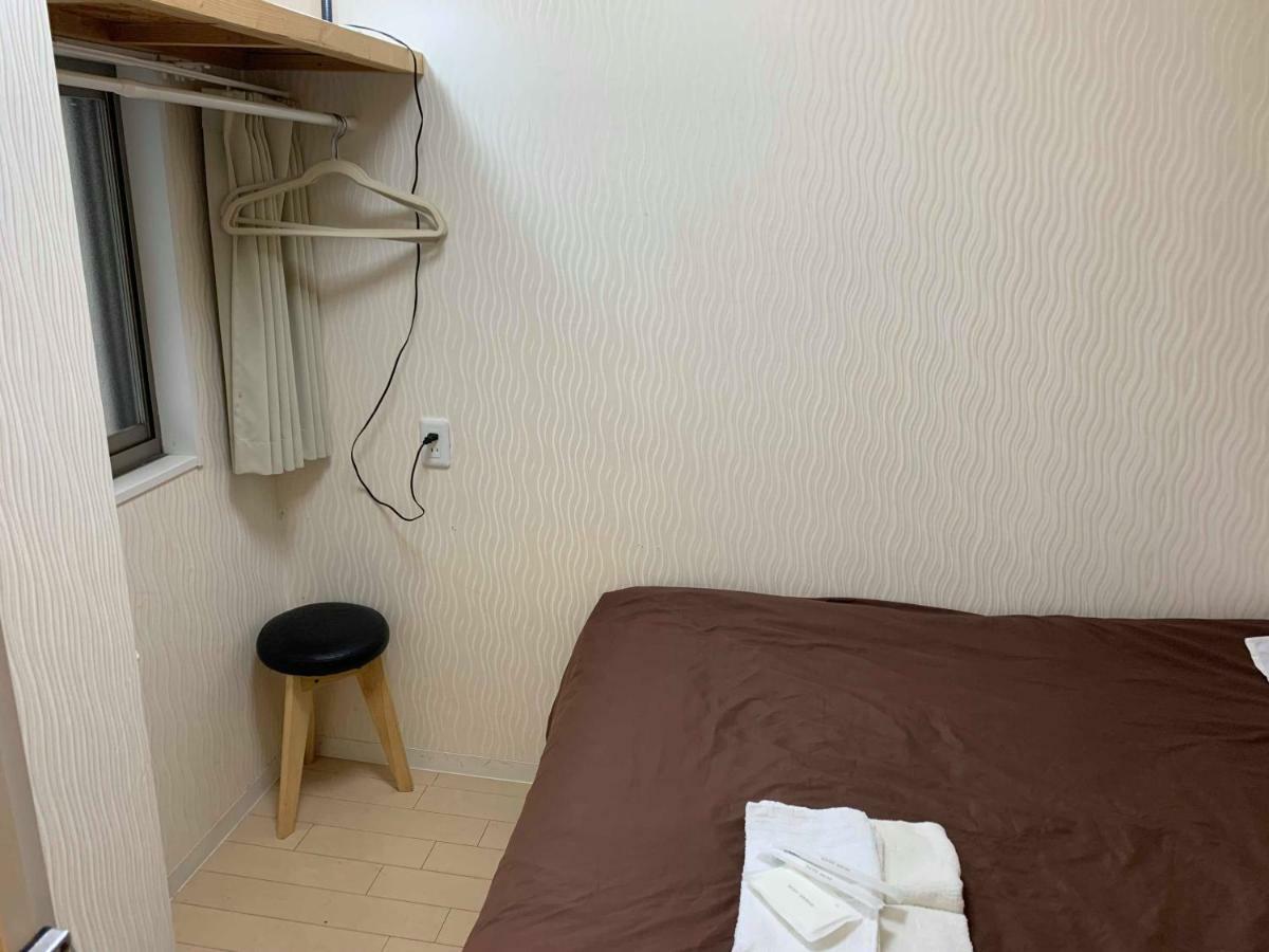 World Travelers House Creaun * Tokio