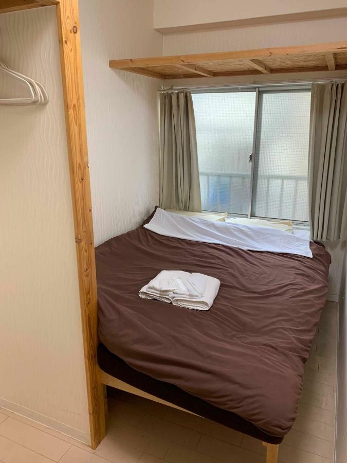 World Travelers House Creaun Tokio