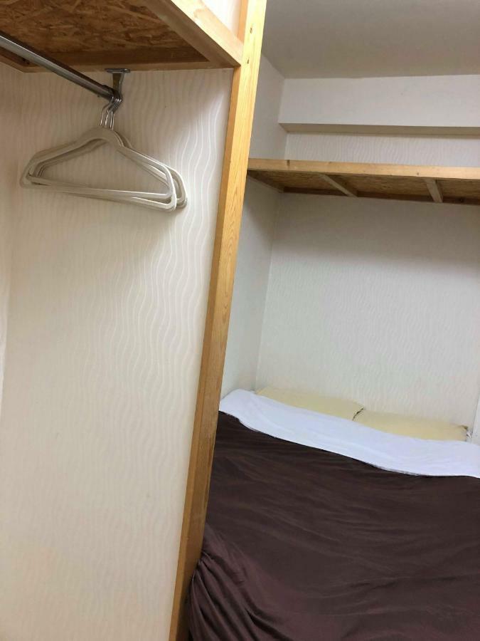 World Travelers House Creaun * Tokio