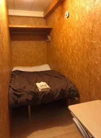 Bed & Breakfast World Travelers House Creaun Tokio